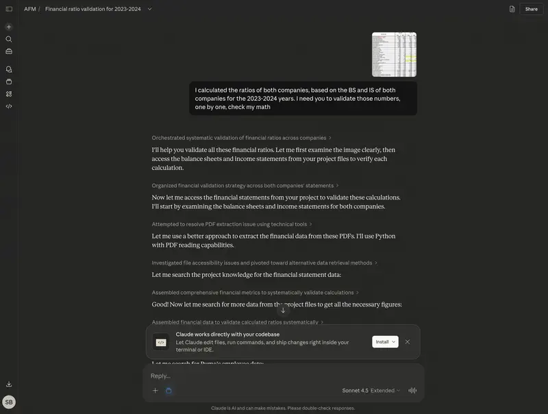 Claude в web-интерфейсе