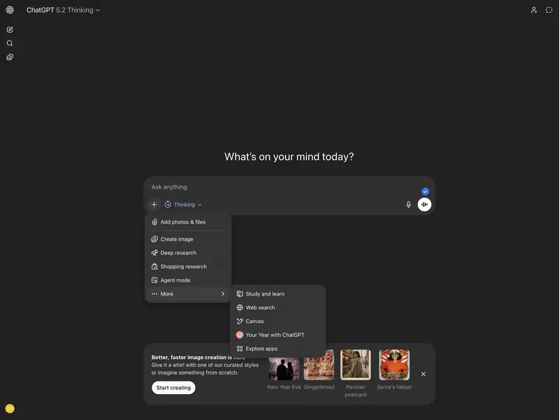 Интерфейс ChatGPT