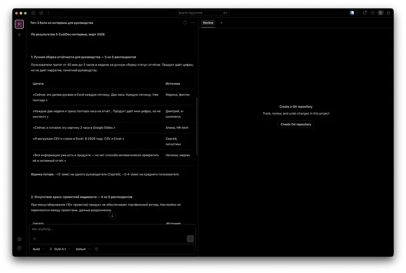 Response to this prompt in the Desktop version of OpenCode