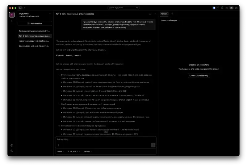 OpenCode en el escritorio