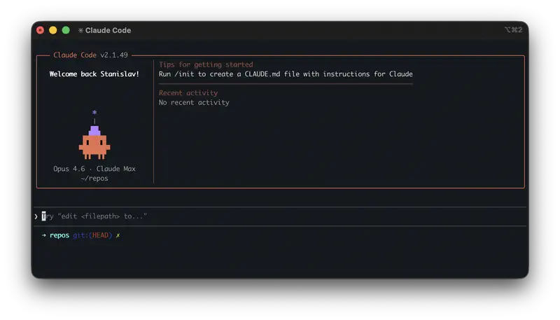 Interface Claude Code