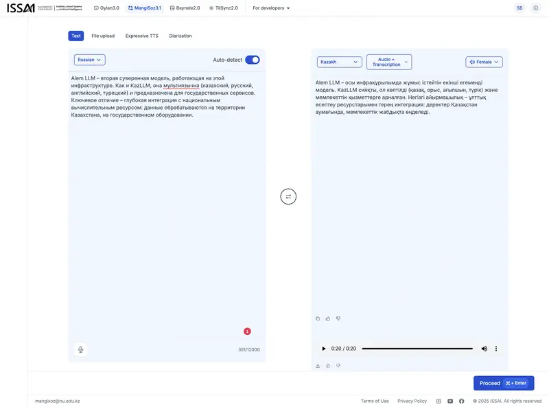 MangiSoz traduit un extrait de l&rsquo;article du russe au kazakh avec synthèse vocale – interface du service de l&rsquo;ISSAI